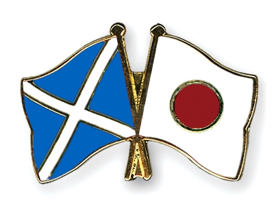 Flag Pins Scotland Japan